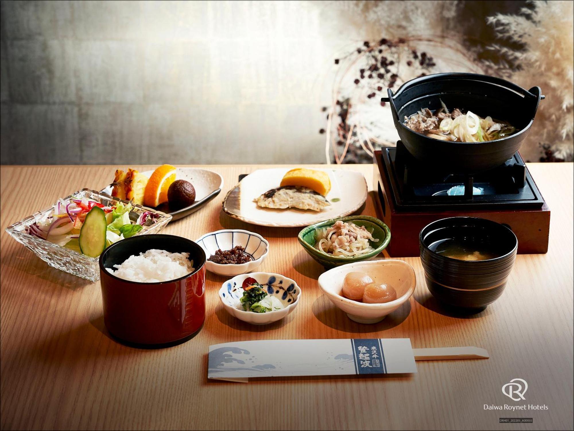 Daiwa Roynet Hotel Yamagata Ekimae Exteriér fotografie