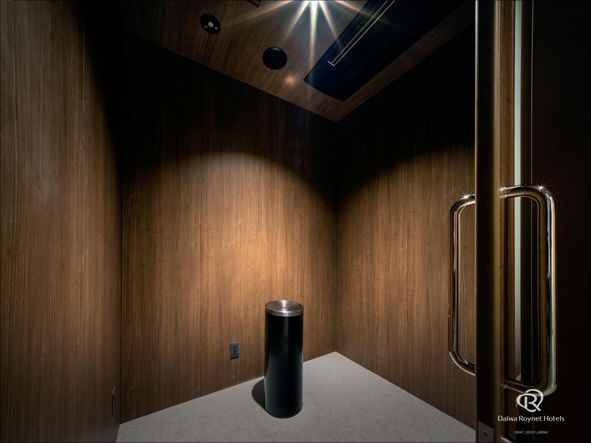 Daiwa Roynet Hotel Yamagata Ekimae Exteriér fotografie