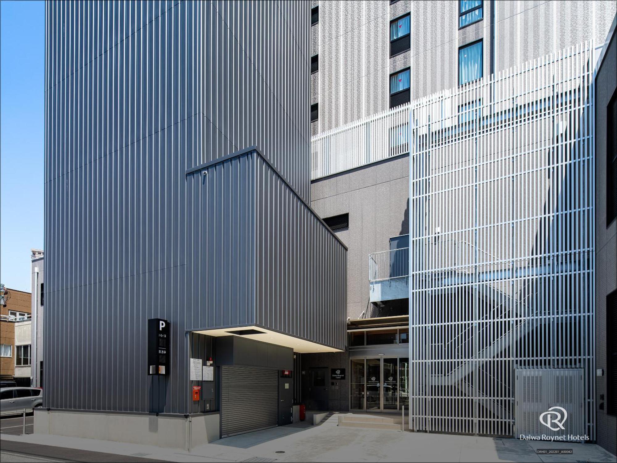 Daiwa Roynet Hotel Yamagata Ekimae Exteriér fotografie